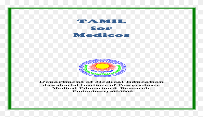 1066x582 Descargar Png / Tamil For Medicos Circle, Pantalla, Electrónica, Monitor Hd Png