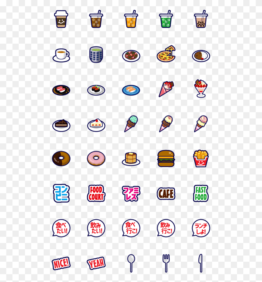 511x845 Tap An Emoji For A Preview, Mobile Phone, Phone, Electronics HD PNG Download