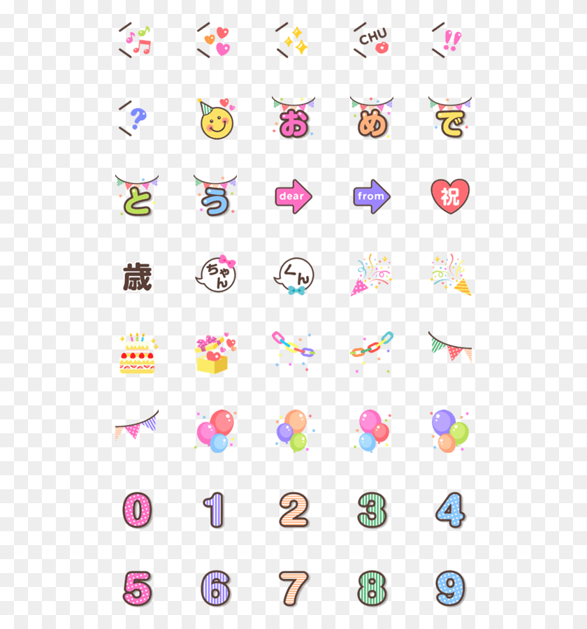 511x840 Tap An Emoji For A Preview, Paper, Confetti HD PNG Download
