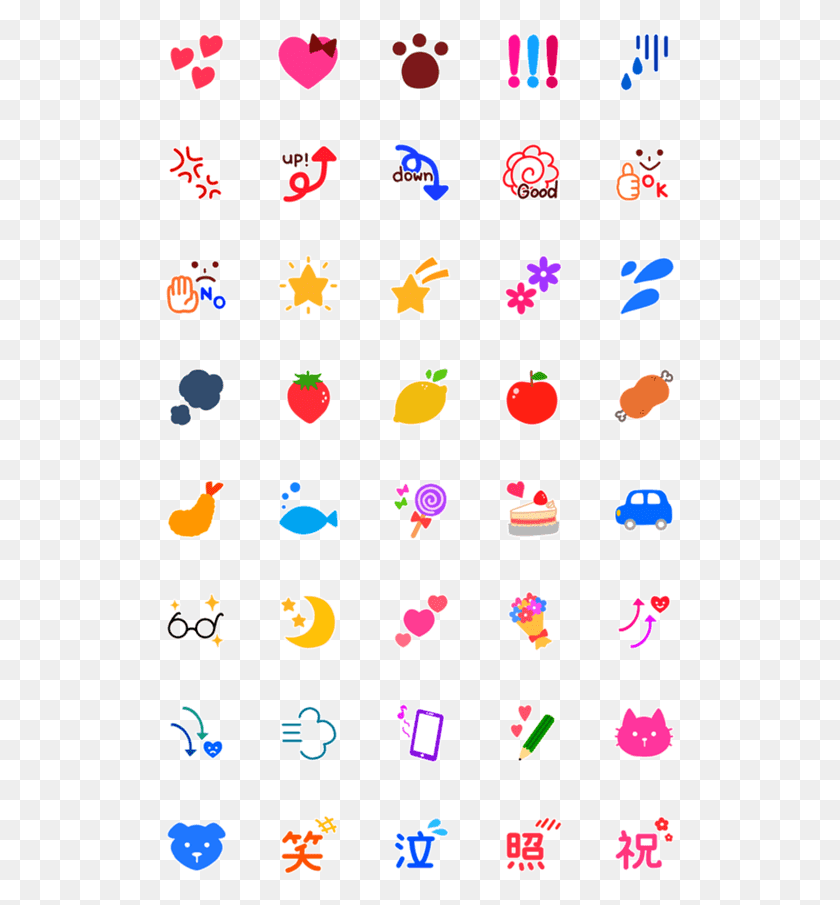 511x845 Tap An Emoji For A Preview, Number, Symbol, Text HD PNG Download