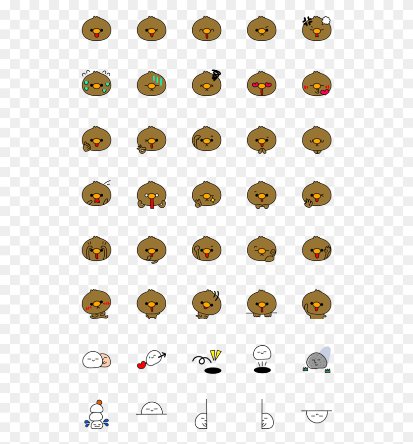 510x844 Tap An Emoji For A Preview Kicx Qs, Pac Man, Halloween HD PNG Download