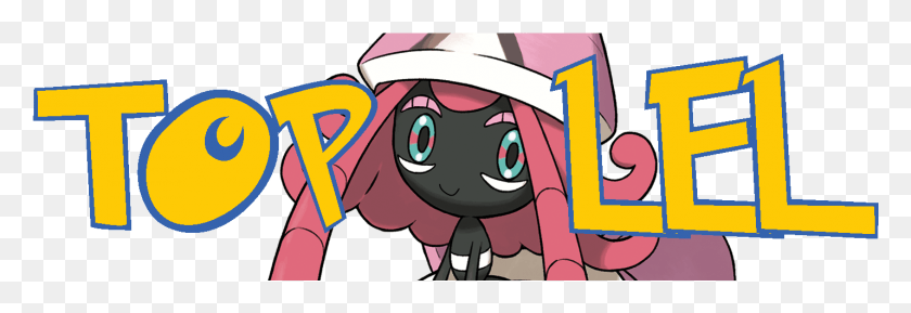 1429x421 Tapu Lele Top Lel, Graphics, Person HD PNG Download