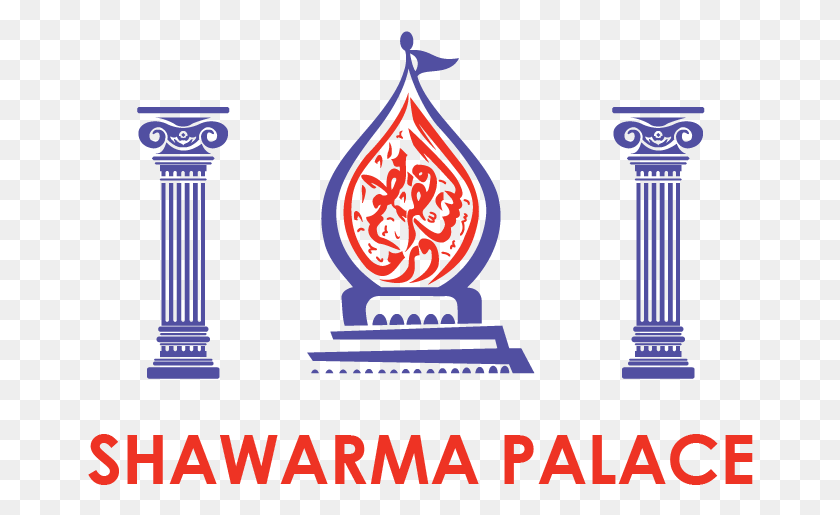 666x455 Tasty Food Shawarma Palace Logo, Architecture, Building, Symbol HD PNG Download