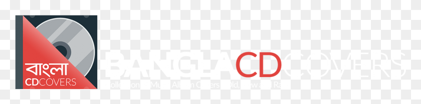 1126x216 Tcdc, Label, Text, Word HD PNG Download