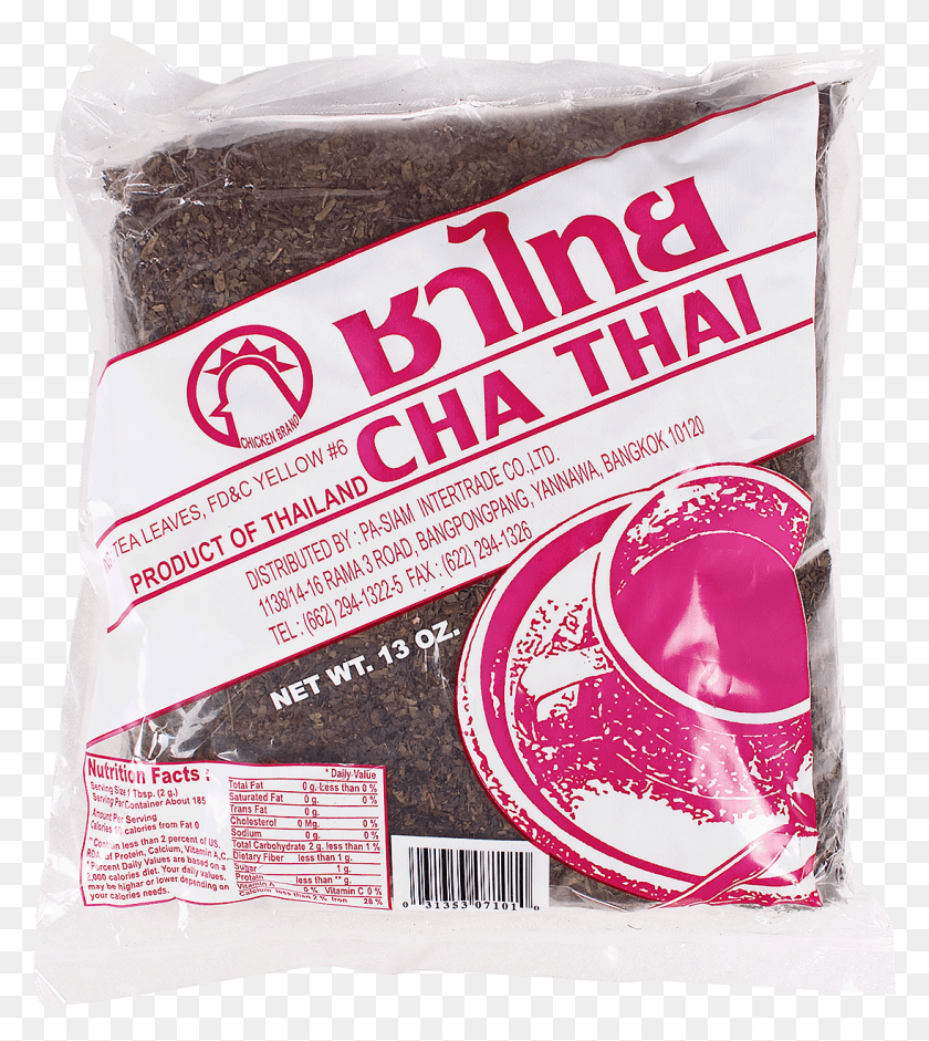 1095x1237 Tea Zone Thai Tea Leaves T1035 Cha Thai Tea, Clothing, Apparel, Plant HD PNG Download