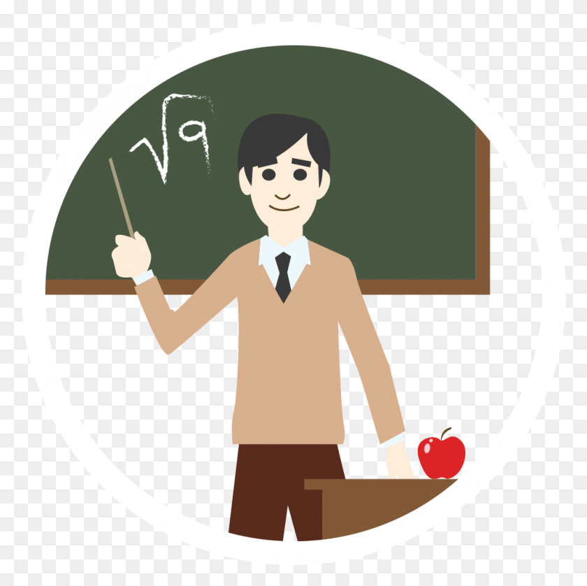 986x984 Teacher Illustration, Person, Human, Poster HD PNG Download