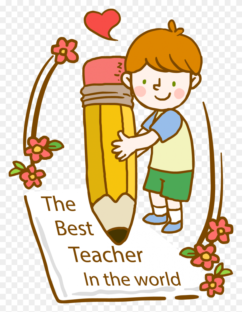 1185x1555 Teacher N Student Teachers Day Clip Art, Face, Dynamite, Bomb HD PNG Download