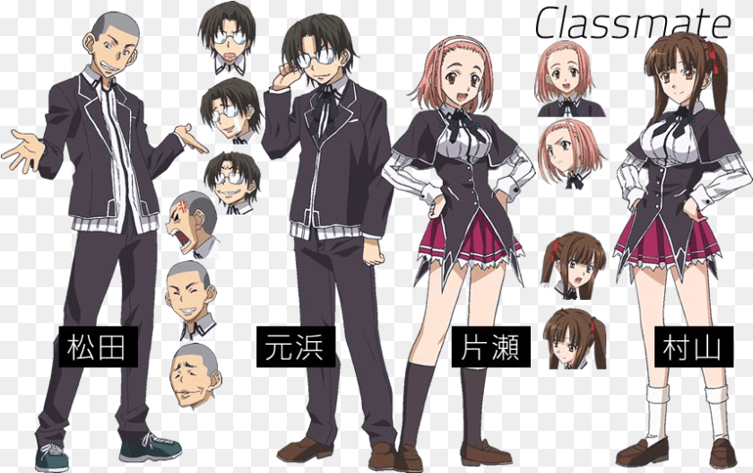 Team, Adult, Publication, Person, Manga Sticker PNG