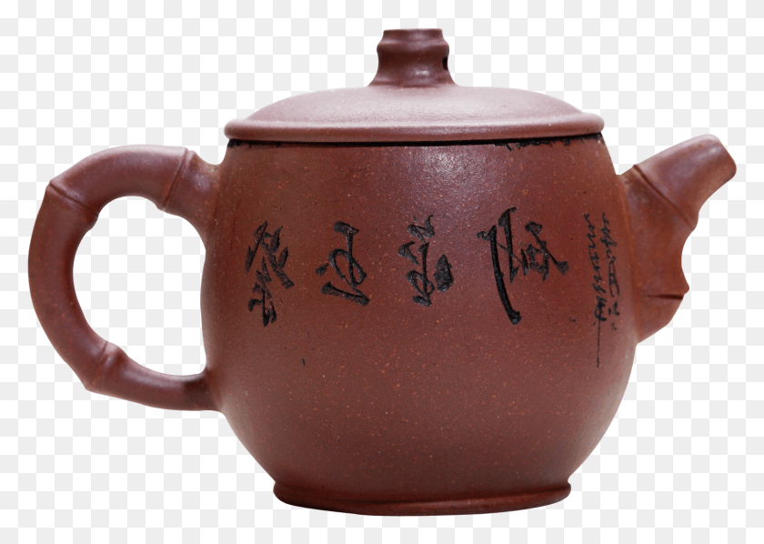 1498x1035 Teapot, Pottery, Pot, Person HD PNG Download