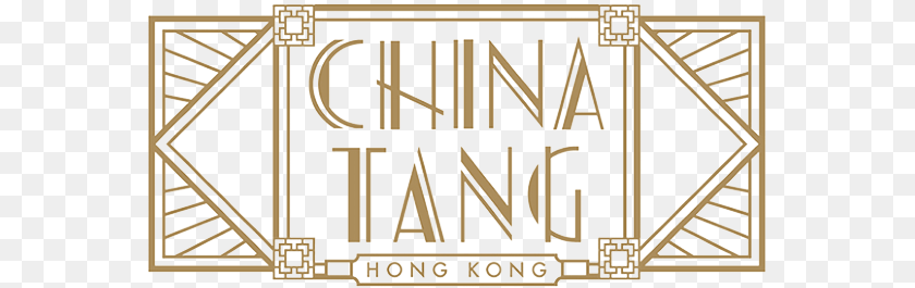 575x265 Teen China Tang Chiuchow Garden China Tang Hong Kong Logo, Arch, Architecture, Text, Accessories Sticker PNG