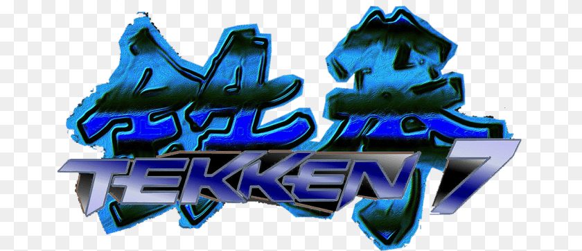 682x362 Tekken 7 Logo Graphic Design, Art, Graffiti, Light PNG