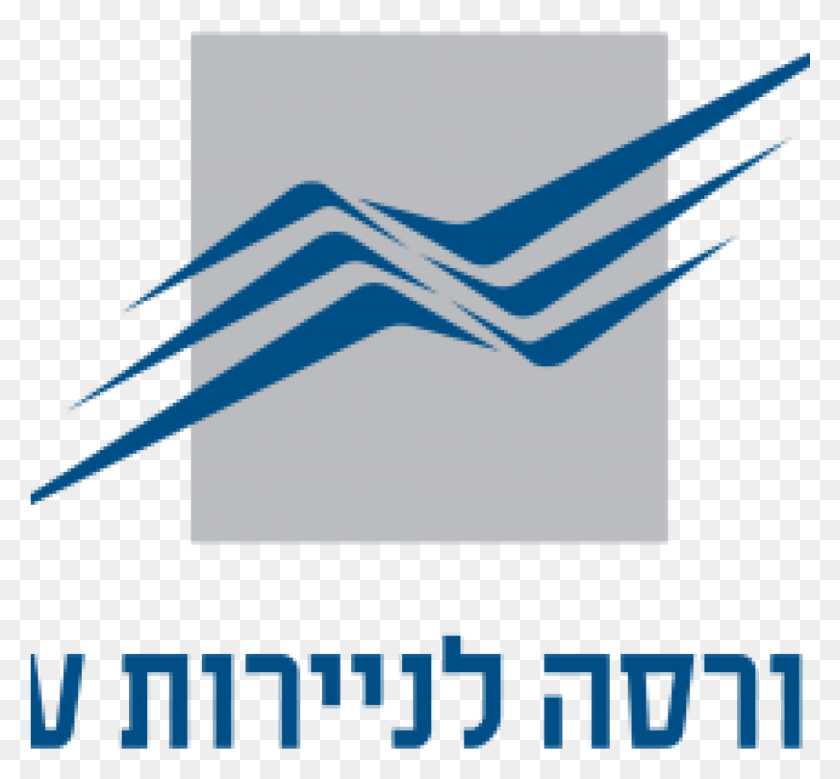 1025x945 Tel Aviv Stock Exchange Teams Up With Accenture And Tel Aviv Stock Exchange Logo, Symbol, Trademark, Text HD PNG Download