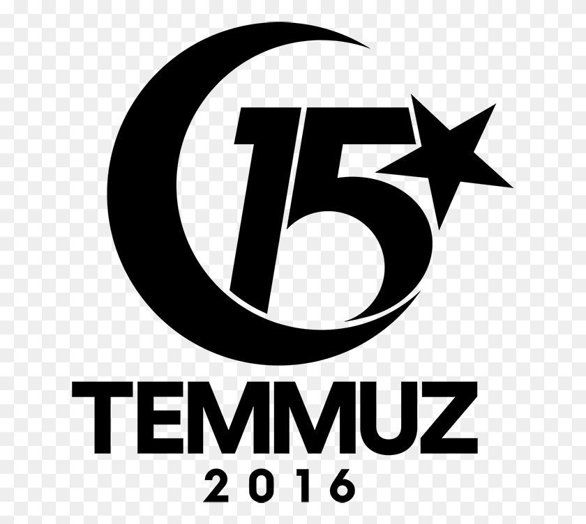 635x692 Logotipo De World Of Warcraft Png / Temmuz 2016 Hd Png