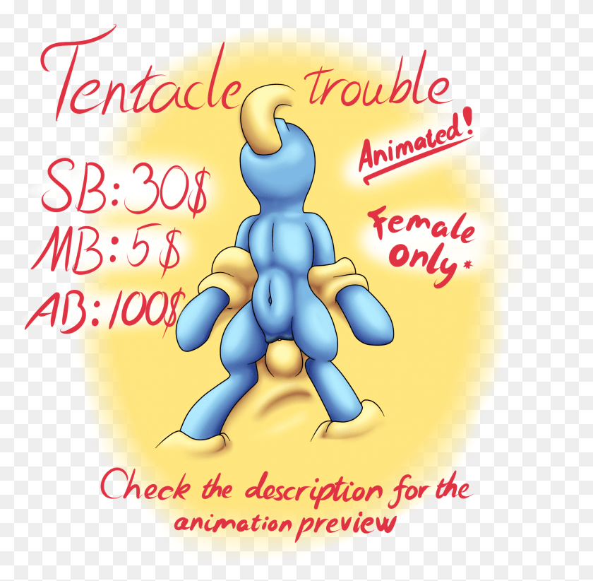 2001x1955 Tentacle Trouble Lovestruckponie Cartoon, Sweets, Food, Confectionery HD PNG Download
