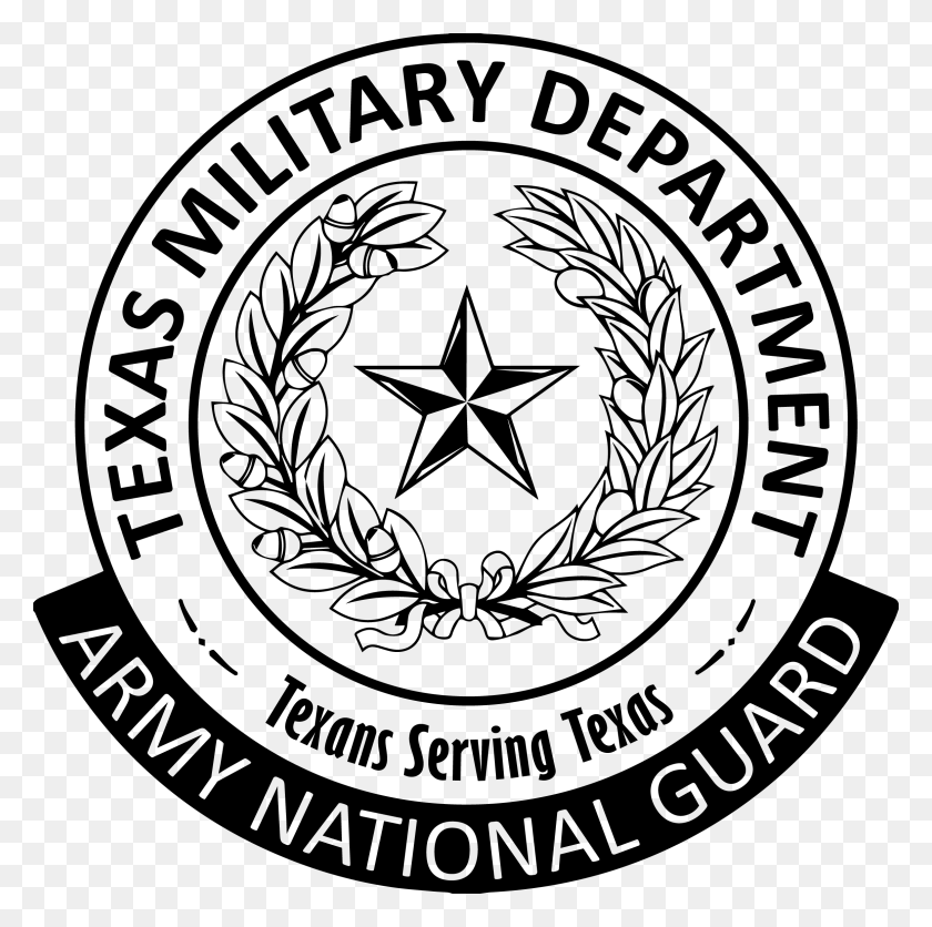 2320x2310 Логотип Национальной Гвардии Техаса, Военное Управление Техаса, Национальная Гвардия, Серый, World Of Warcraft Png Скачать