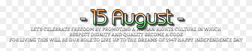 1436x204 Text For 15 August Graphics, Word, Alphabet, Bazaar HD PNG Download