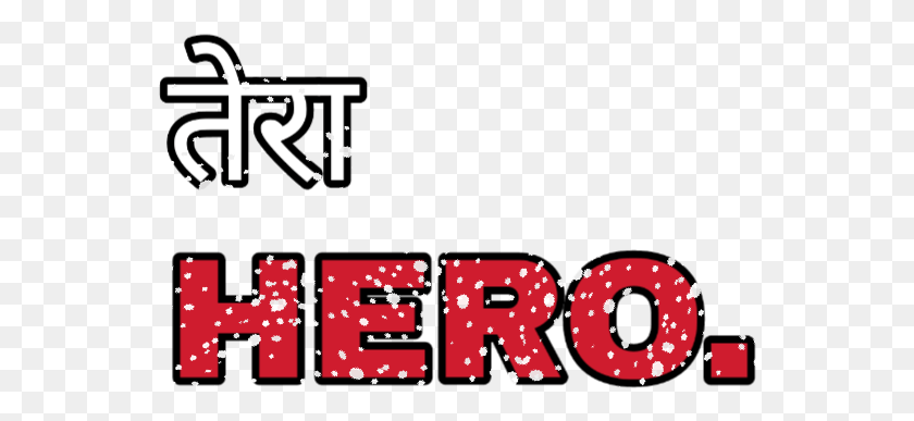 550x327 Text Tera Hero 13 Hero Text, Number, Symbol, Alphabet HD PNG Download