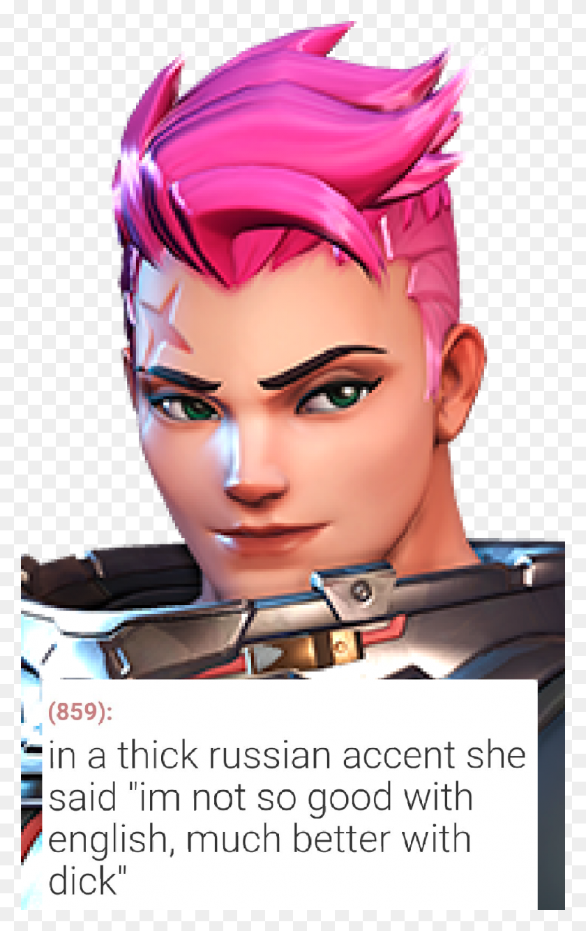 974x1592 Texts From Overwatch Zarya Overwatch Zarya Overwatch, Head, Face, Person HD PNG Download