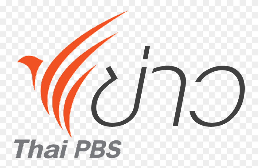 754x486 Thai Pbs Logo Thai Pbs, Text, Hook, Symbol HD PNG Download