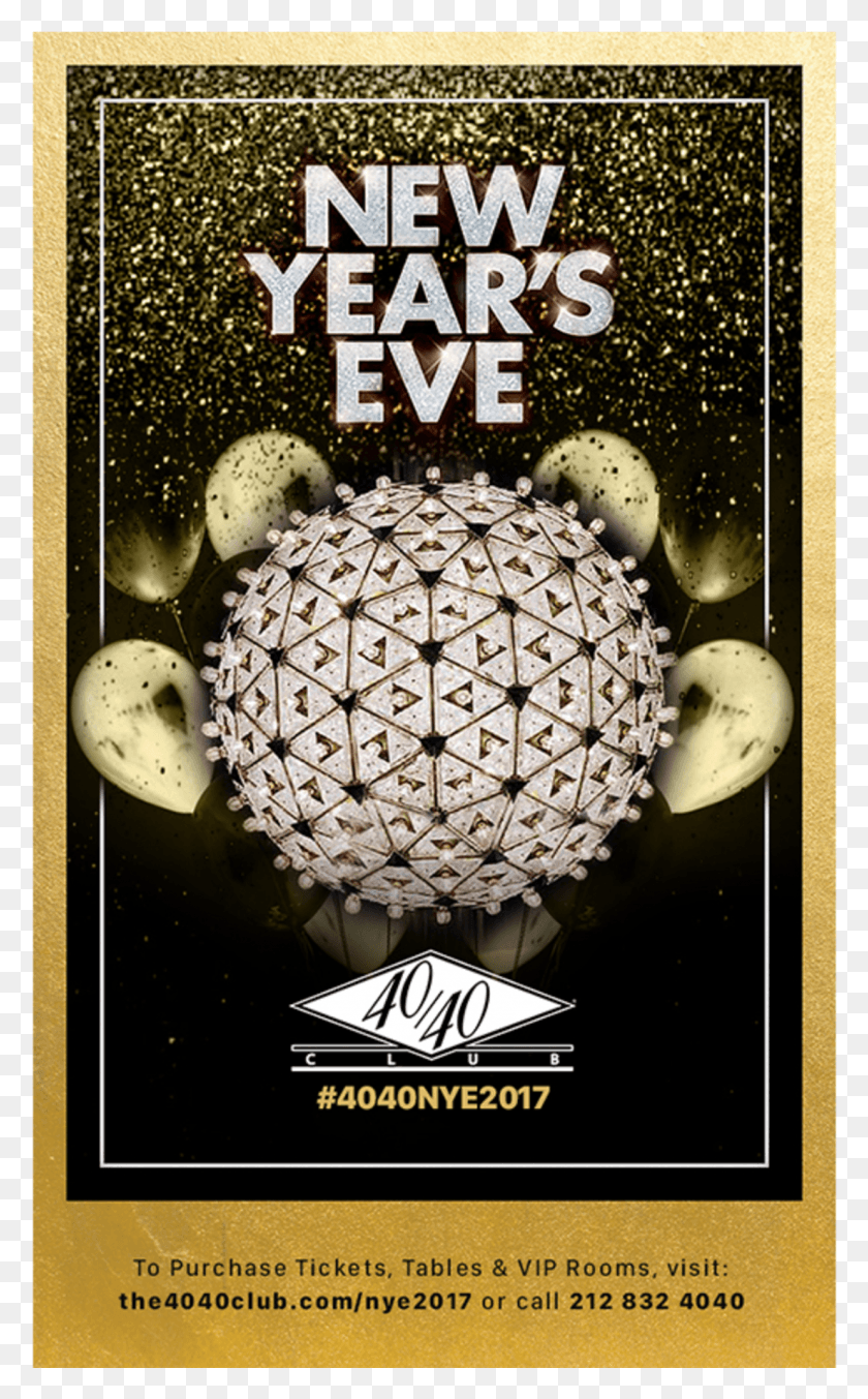 1103x1829 The 4040 Club New Years Eve Bash New Years Eve Ball, Poster, Advertisement, Flyer HD PNG Download