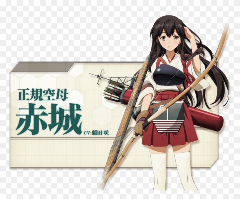 843x689 The Anime Japan Stage Event Also Revealed The Last Kantai Collection Akagi, Person, Human, Clothing HD PNG Download