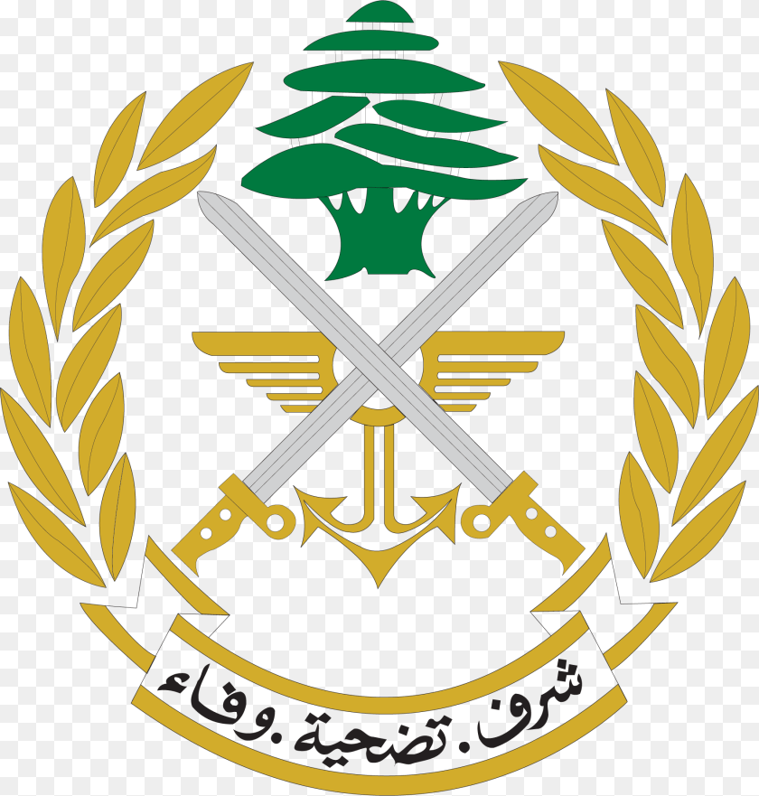 The Army Insignia Lebanese Armed Forces, Emblem, Symbol, Logo, Blade PNG