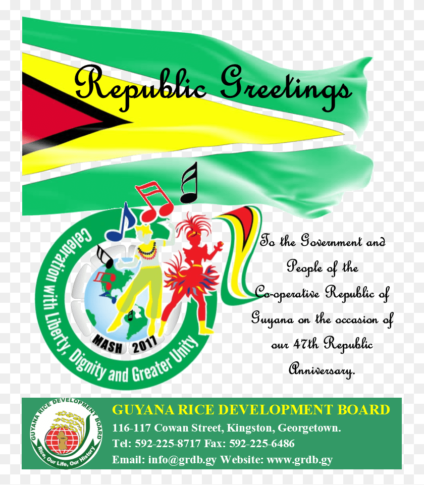 755x901 The Board Of Directors Management And Staff Of The Happy Mashramani Guyana 2019, Poster, Advertisement, Flyer HD PNG Download