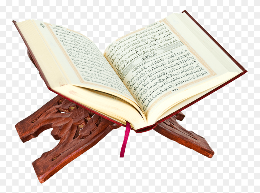 764x564 The Book Qur Anic Recitation Competition, Text, Diary HD PNG Download