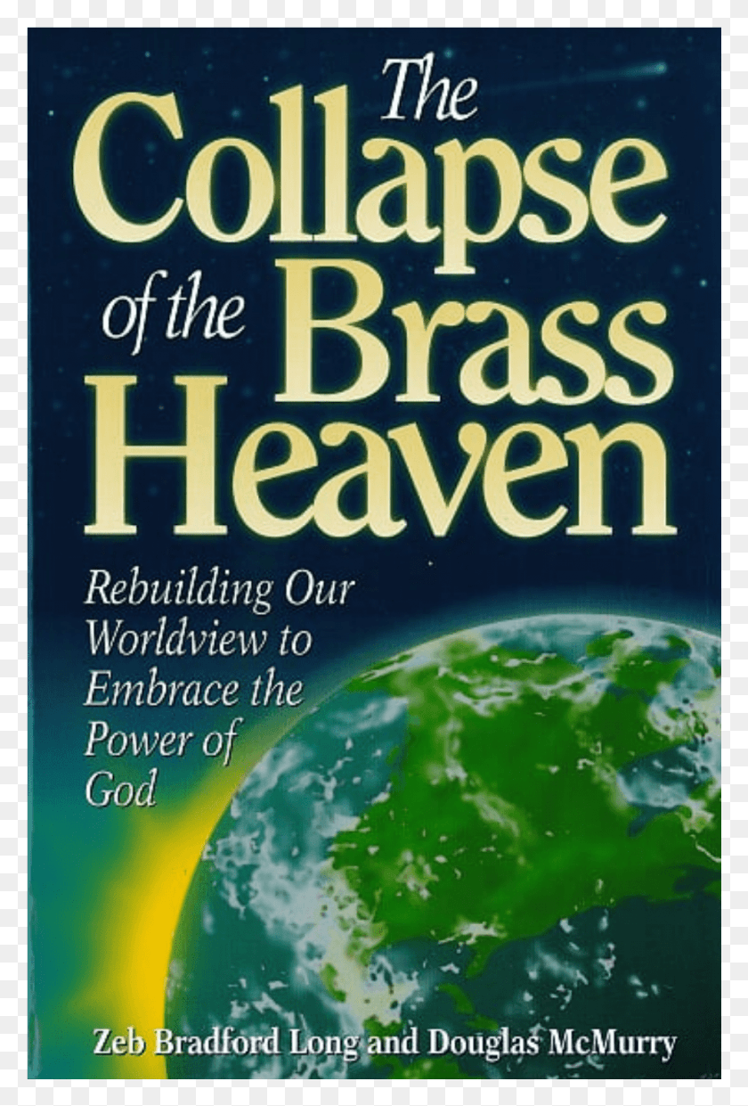 990x1500 The Collapse Of The Brass Heaven Earth, Outer Space, Astronomy, Space HD PNG Download