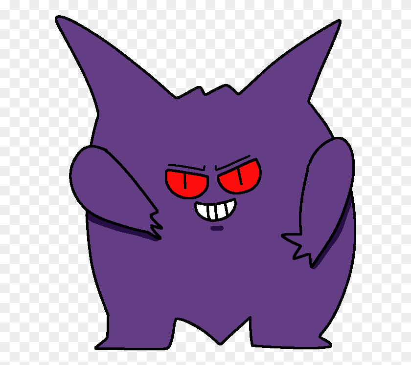 617x687 The Concept Of Gengar Having A Small Face In Proportion Cartoon, Label, Text, Sticker HD PNG Download