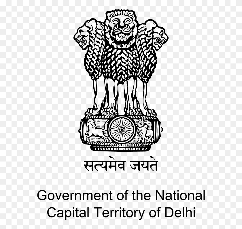 583x734 The Emblem Also Displays The Motto Of India Govt Of National Capital Territory Of Delhi, Gray, World Of Warcraft HD PNG Download