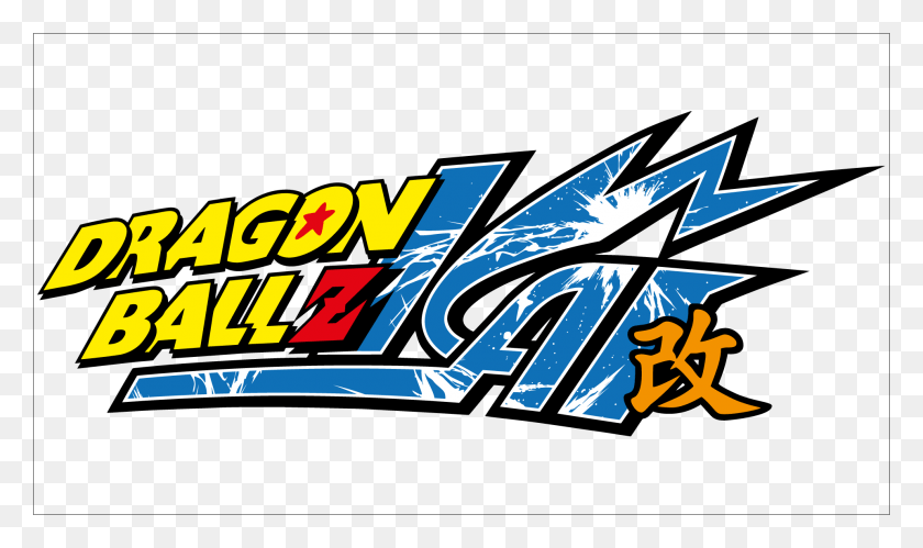 1922x1082 The Gallery For Gt Dragonballz Logo, Symbol, Trademark, Text HD PNG Download