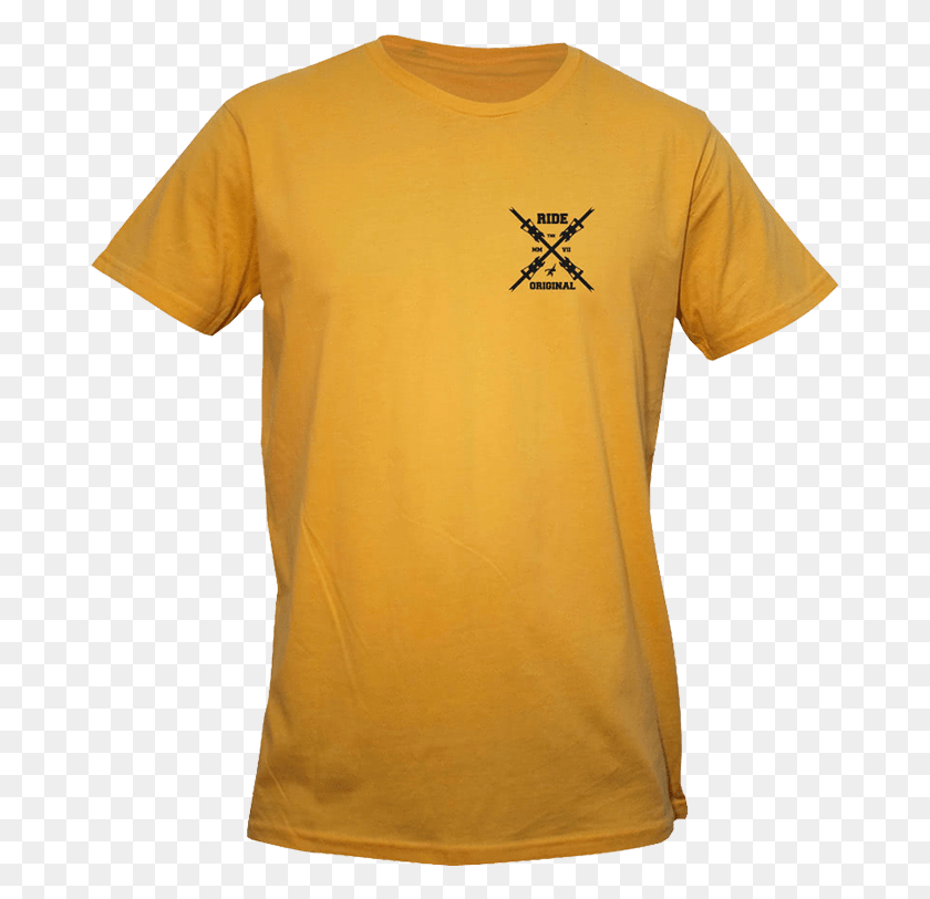 677x752 The Gibbon Products Are Unique Active Shirt, Clothing, Apparel, T-shirt HD PNG Download