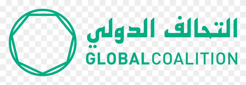 4333x1279 La Coalición Global Contra Daesh, La Coalición Global Contra Isis, Logotipo, Word, Texto, Símbolo Hd Png