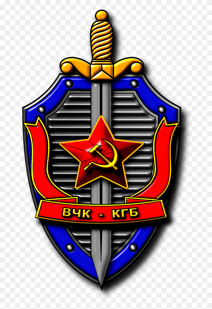 691x1164 Descargar Png The Great Purge Kgb Logo, Símbolo, Logotipo, Marca Registrada Hd Png