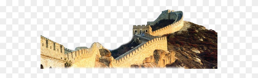 577x195 Великая Китайская Стена Великая Китайская Стена, Монастырь, Архитектура, Жилище Hd Png Скачать