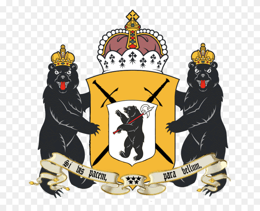 662x620 The Greater Seal Is The Coat Of Arms Used By His Majesty Coat Of Arms With Bears, Logo, Symbol, Trademark HD PNG Download