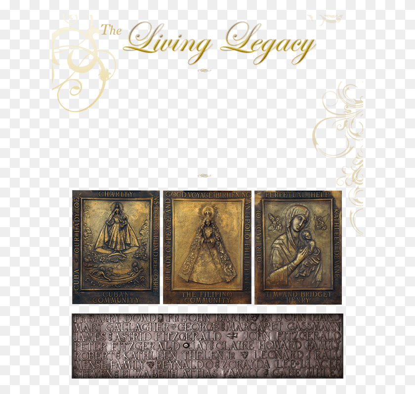 630x738 The Interior Facing Of Each Portal Door Frames Special Md M, Bronze, Armor HD PNG Download