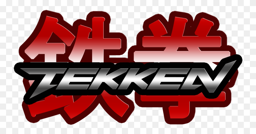 752x380 Логотип Tekken, Командный Вид Спорта, Спорт, Команда Png Скачать