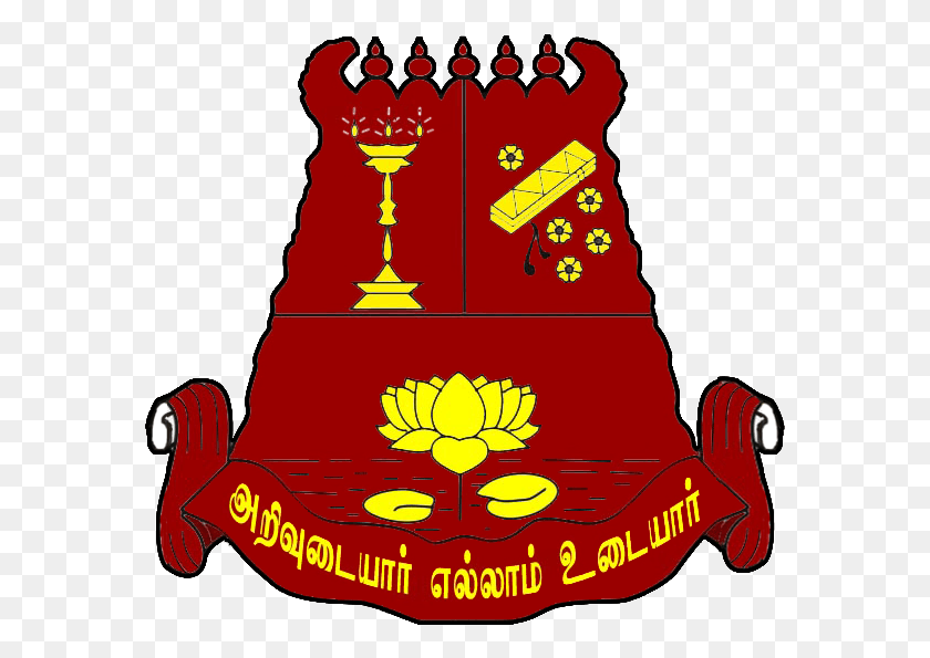 579x535 Логотип Ратмаланы Индуистского Колледжа Копурам Коломбо, Дерево, Растение, Символ Hd Png Скачать