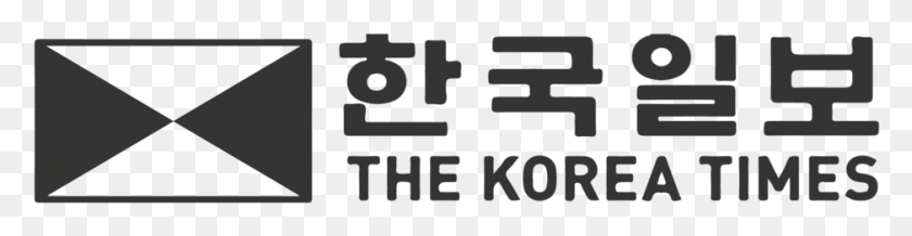 938x191 The Korea Times Korea Times, Текст, Алфавит, Число Hd Png Скачать