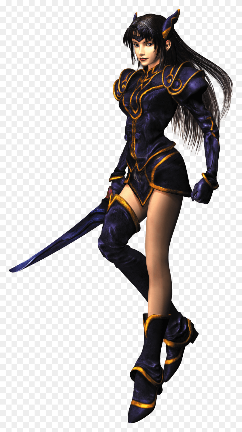 1569x2888 The Legend Of Dragoon Render Rose Legend Of Dragoon Cosplay, Clothing, Apparel, Costume HD PNG Download