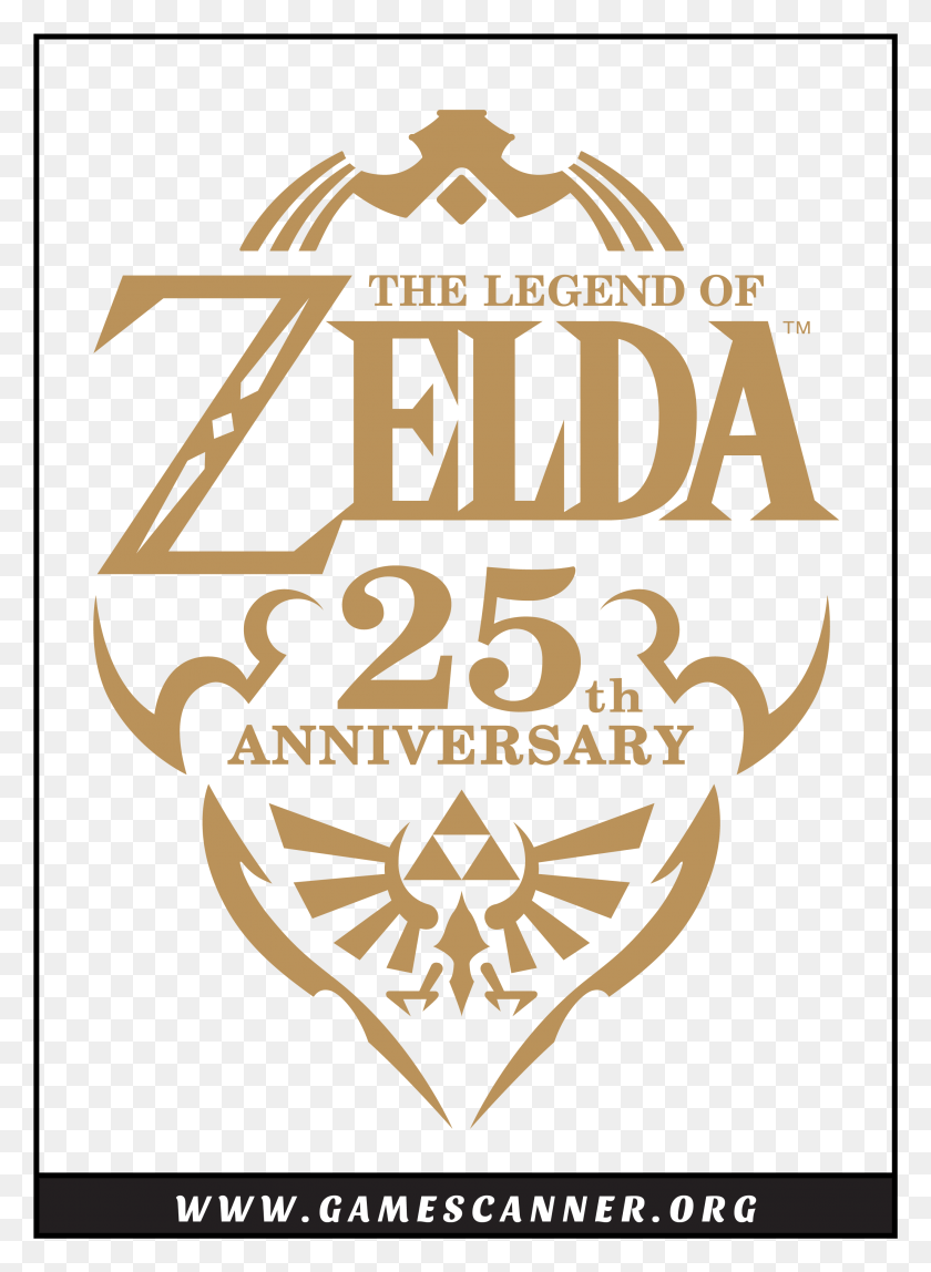 2623x3661 The Legend Of Zelda 25th Anniversary Logo Zelda 25th Anniversary Logo, Symbol, Trademark, Glass HD PNG Download
