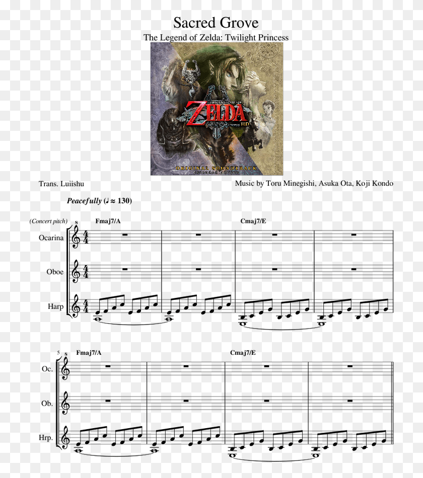 729x890 The Legend Of Zelda Sheet Music, Legend Of Zelda, Quake HD PNG Download