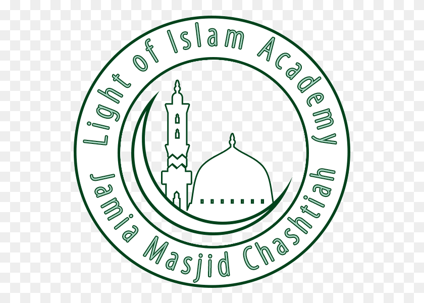 549x540 La Luz Del Islam Academia Círculo, Etiqueta, Texto, Logotipo Hd Png