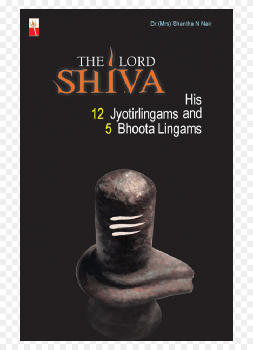 708x1101 The Lord Shiva Book Cover, Advertisement, Poster, Flyer Descargar Hd Png