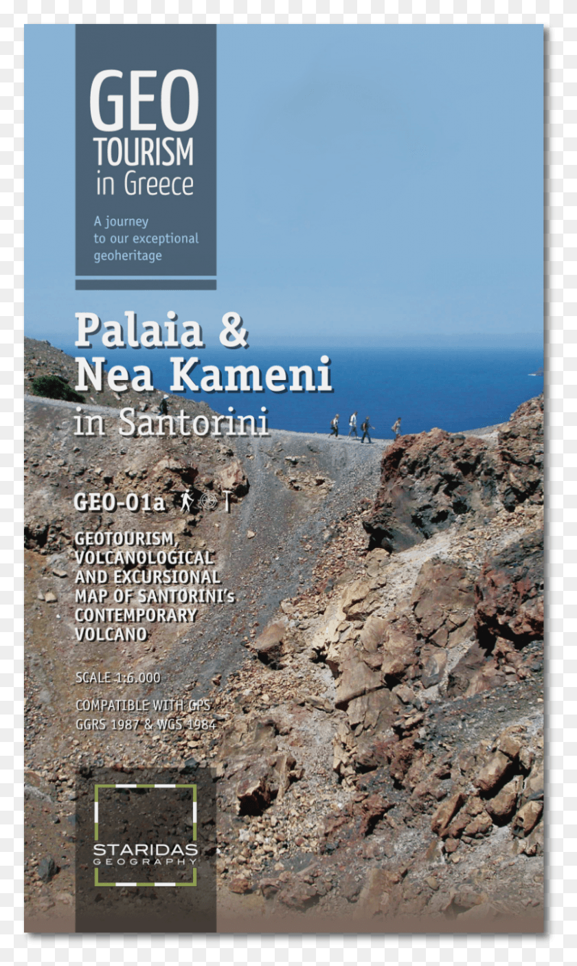 796x1374 The Map Of The Volcano Nea Kameni, Nature, Person, Outdoors HD PNG Download