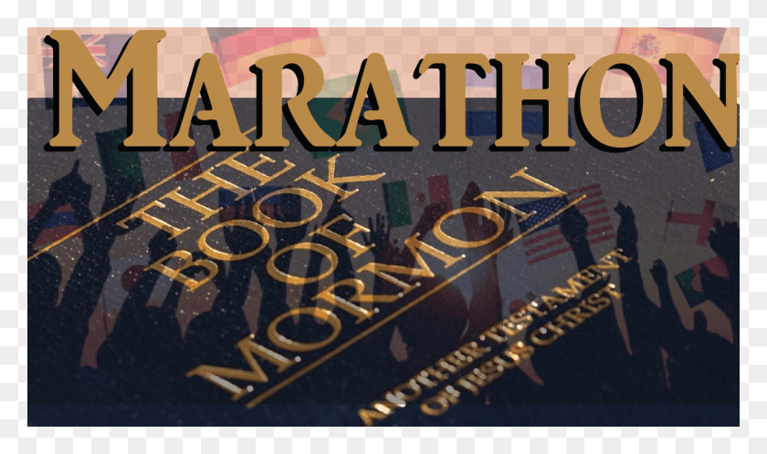 1280x720 The Marathon Read Poster, Alphabet, Text, Word HD PNG Download