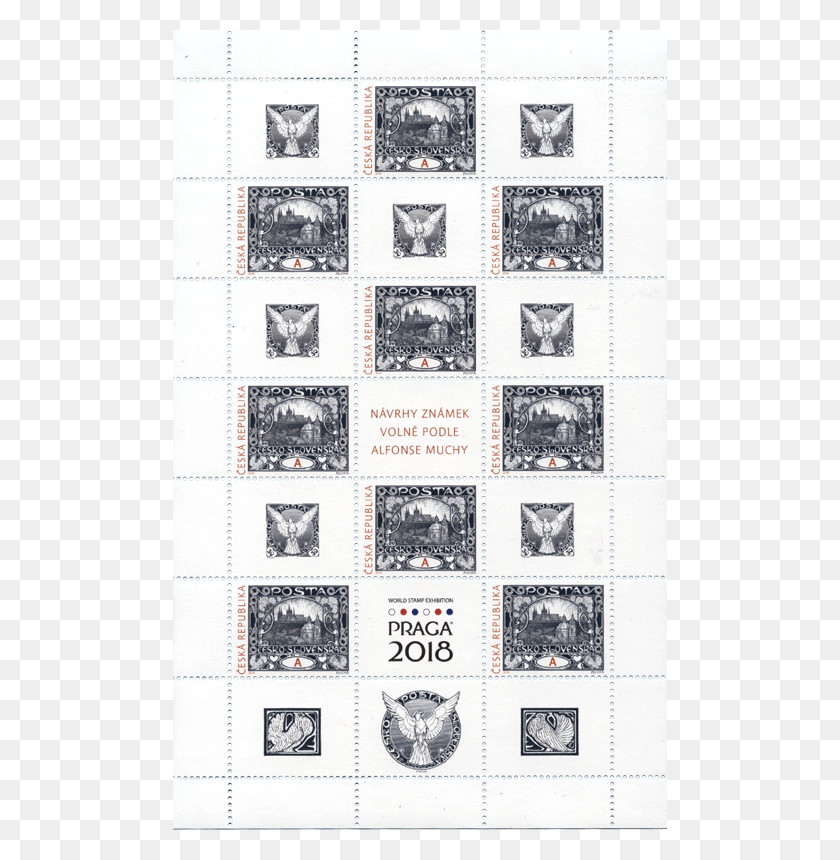 494x800 The Ministry Of Industry And Trade Issued In February Cat, Postage Stamp HD PNG Download