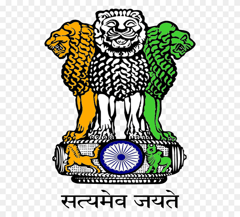 530x700 Национальный Герб Индии Искатель Нирваны, Логотип, Символ, Товарный Знак Hd Png Скачать